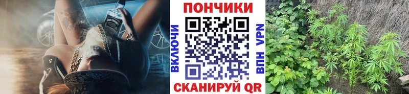Купить наркотики цена Таганрог ГАШ Cocaine ОМГ ОМГ tor Канабис Псилоцибиновые грибы Меф A PVP