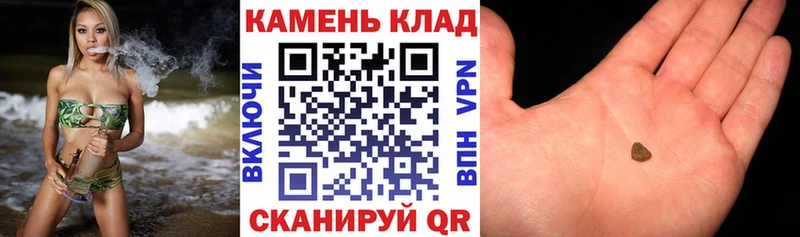 blacksprut зеркало  Таганрог  Гашиш убойный 