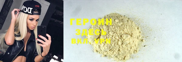 меф Ростов