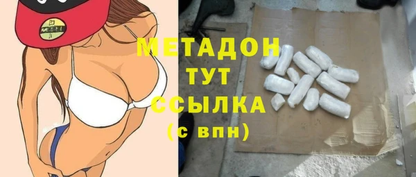 меф Ростов