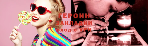 кокс Абдулино