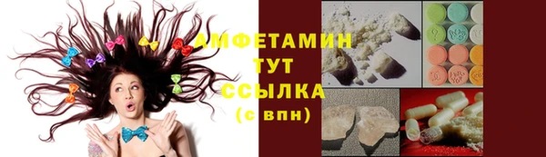 кокс Абдулино