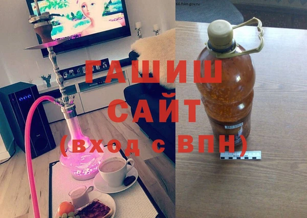 кокс Абдулино