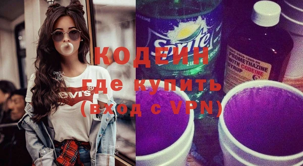 кокс Абдулино