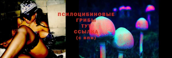 mdma Россошь