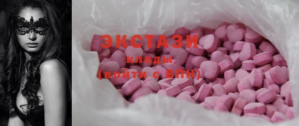 кокс Абдулино