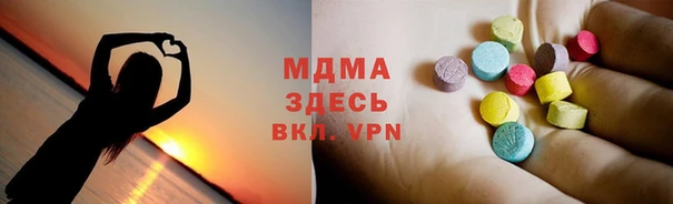 кокс Абдулино