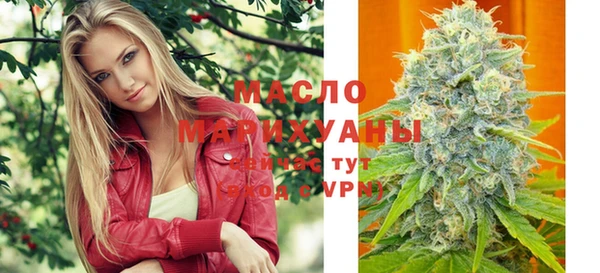 mdma Россошь