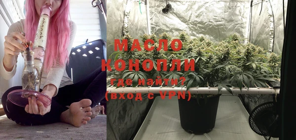 PSILOCYBIN Абаза