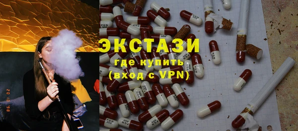 кокс Абдулино