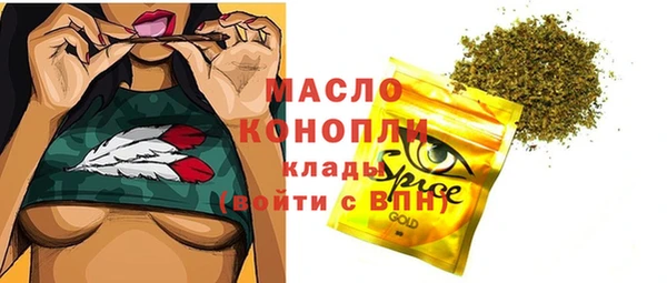 кокс Абдулино